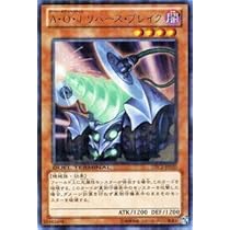 Amazon.co.jp: 遊戯王カード 【A・O・J リバース・ブレイク